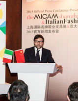 意大利精品亮相CHIC2015 展示時尚精致風彩