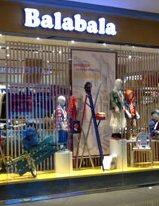 上海服博會 森馬童裝亮相