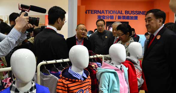 首屆中國童裝產(chǎn)業(yè)發(fā)展高峰論壇圓滿召開