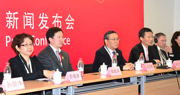 2015CHIC展會新聞發(fā)布會嘉賓名單