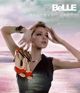 百麗入榜中國(guó)500強(qiáng)企業(yè)