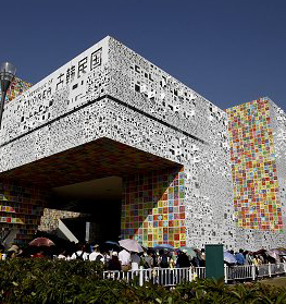 CHIC2014 韓國館掀起新韓流