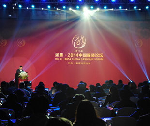 為全新CHIC“點(diǎn)贊”