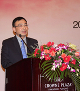 CISMA2013縫制機械行業(yè)攝影比賽頒獎儀式