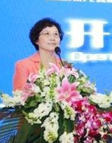 2013中國國際縫制設(shè)備展覽會開幕式