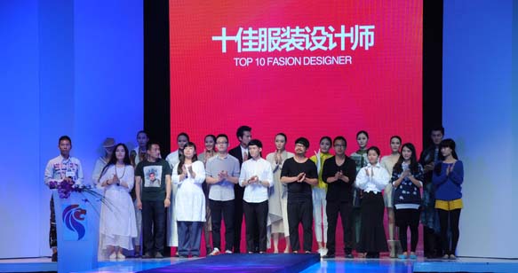 中國(guó)時(shí)尚同盟新銳設(shè)計(jì)師集體亮相 助力“石獅海博會(huì)”時(shí)尚升級(jí)