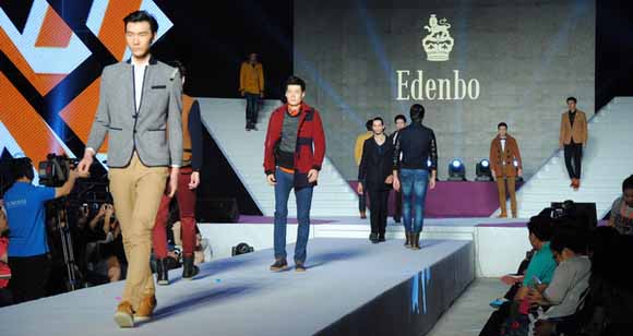 海博會(huì)——中國(guó)休閑服裝時(shí)尚策源地