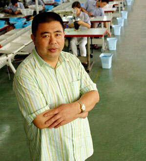 奧康，我的夢(mèng)想是這樣走出來(lái)的