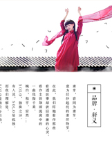 原創(chuàng)服飾品牌如何在互聯(lián)網(wǎng)平臺(tái)發(fā)展壯大