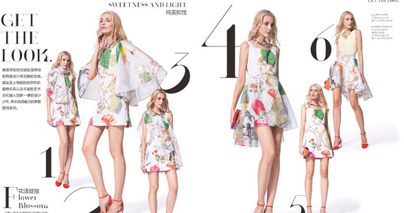 解讀歌莉婭的倉儲物流保障與售后服務(wù)