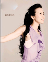 紅蜻蜓女鞋2011秋冬東方時尚新品發(fā)布