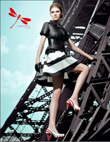 紅蜻蜓：時尚新國貨