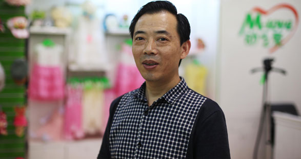 開心e百5萬件童裝“拿貨價(jià)”直銷市民