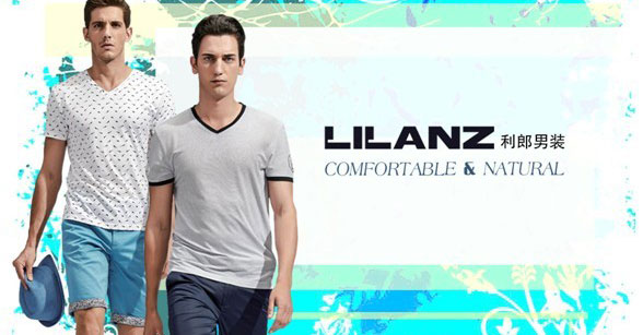 利郎“牽手”梵高時(shí)尚藝術(shù)跨界共融實(shí)現(xiàn)新突破