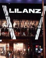 利郎加強(qiáng)形象提升與渠道整合