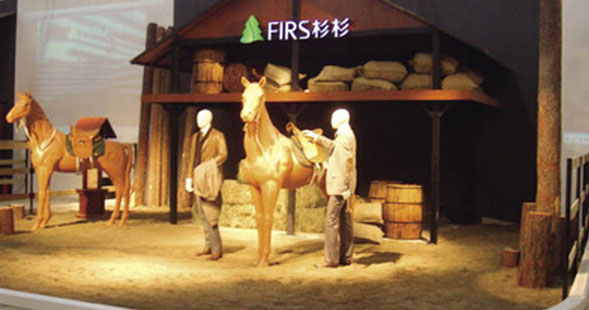 杉杉CHIC2015旅行記：時間的城池