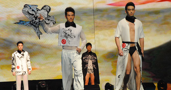 雪仙麗家居服文化創(chuàng)意設(shè)計(jì)大賽：用文化提升品位 用創(chuàng)意引領(lǐng)時(shí)尚