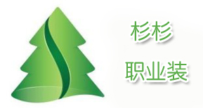 杉杉服裝成就男人紳士品位